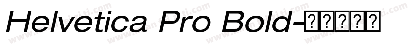 Helvetica Pro Bold字体转换